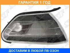 ������� Toyota Mark II (X100) 96-00 (������/ ׸����) SAT / ST22252BR �������� 12 ���, ������ ST22252BR ����