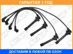 ������� �������������� ����� ����� SAT / ST2244053Y11 �������� 12 ��� ST2244053Y11 ����