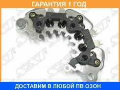 ������� ���� ���������� SAT / ST2323031U06 �������� 12 ��� ST2323031U06 ����