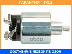 ����������� ���� �������� SAT / ST23343EN200 �������� 12 ��� ST23343EN200 ����