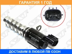 ������ ��������� ��� ��� SAT / ST243552B700 �������� 12 ��� ST243552B700 ����