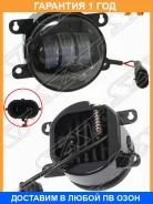 ���� ��������������� (������=�����/ LED/ ����� / 6500K / 1300LM / 23W) Ford Focus 04-19 / Renault Lo SAT / ST260026 �������� 12 ���, �����/������ ST26...