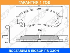 ������� ��������� ����� SAT / ST26296FJ000 �������� 12 ��� ST26296FJ000 ����