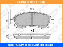 ������� ��������� ����� SAT / ST26296AC011 �������� 12 ��� ST26296AC011 ����