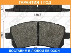 ������� ��������� ����� SAT / ST26296AC050 �������� 12 ��� ST26296AC050 ����