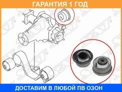 ����������� SAT / ST2756166J01 �������� 12 ��� ST2756166J01 ����