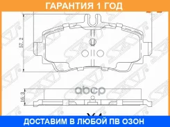 ������� ��������� ����� SAT / ST280036 ST280036 ����