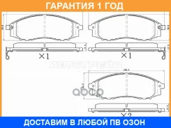 ������� ��������� ����� SAT / ST280071 ST280071 ����