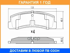 ������� ��������� ����� SAT / ST280086 �������� 12 ��� ST280086 ����