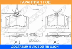������� ��������� ��� � �������� SAT / ST280073 �������� 12 ��� ST280073 ����