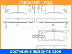 ������� ��������� ������ SAT / ST280090 �������� 12 ��� ST280090 ����