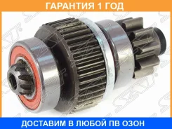 ������� Toyota Caldina (T190, T210) 92-02 / Camry Japan 90-98 SAT / ST2801164130 ST2801164130 ����