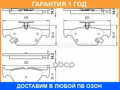 ������� ��������� (�����) Subaru Forester 18-21 / Impreza 16-22 SAT / ST280137, ������ ST280137 ����