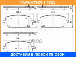 ������� ��������� ����� SAT / ST280140 �������� 12 ��� ST280140 ����