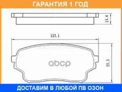 ������� ��������� ����� SAT / ST280158 �������� 12 ��� ST280158 ����