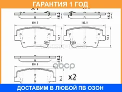 ������� ��������� (�����) Hyundai Santa Fe 18- SAT / ST280161, ������ ST280161 ����