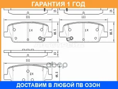 ������� ��������� (�����) Hyundai Palisade 18-25 / Santa Fe 12- SAT / ST280167, ������ ST280167 ����