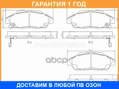 ������� ��������� ����� SAT / ST280203 �������� 12 ��� ST280203 ����
