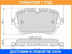 ������� ��������� ��� SAT / ST280204 ST280204 ����