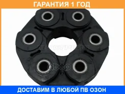 ����� ���������� ���� SAT / ST2930025 �������� 12 ��� ST2930025 ����