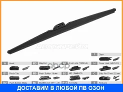 ����� ���������������� ��������� ������ �� SAT / ST3060026 ST3060026 ����