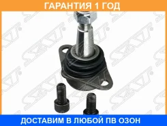 ������� ����� ��������� ������� ������ SAT / ST31103438623 �������� 12 ��� ST31103438623 ����