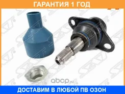 ������� ����� ��������� ������� ������ SAT / ST31103412726 �������� 12 ��� ST31103412726 ����