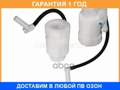 ������ ��������� SAT / ST311123R000 �������� 12 ��� ST311123R000 ����