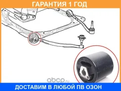 ����������� SAT / ST31126769715 �������� 12 ��� ST31126769715 ����