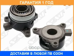 �������� ����� ��������� SAT / ST3140039006 �������� 12 ��� ST3140039006 ����