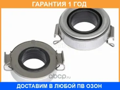 �������� ����� ��������� SAT / ST3123020160 �������� 12 ��� ST3123020160 ����