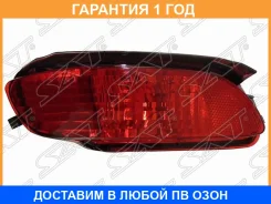 ������ � ������ ������ Lexus RX 03-09 / Toyota Harrier (XU30) 03-13 (�����) SAT / ST3122919L �������� 12 ���, ����� ST3122919L ����