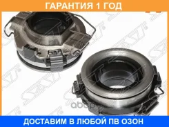 �������� ����� ��������� SAT / ST3123071010 �������� 12 ��� ST3123071010 ����