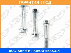 ���� �������� � ������������ SAT / ST33306784983K �������� 12 ��� ST33306784983K ����