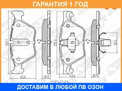 ������� ��������� ����� SAT / ST34116858047 �������� 12 ��� ST34116858047 ����