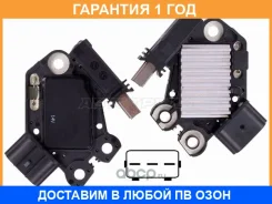 ������������� ���������� ���������� SAT / ST373702A400 �������� 12 ��� ST373702A400 ����
