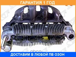 ������� ���� ���������� SAT / ST3736733010 �������� 12 ��� ST3736733010 ����