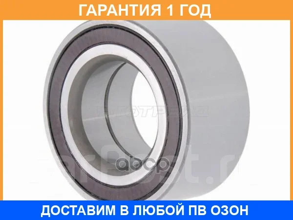 ��������� �������� ������� SAT / ST3885A017 ST3885A017 ����