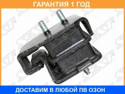 ����� ��������� Subaru Forester 97-08 / Impreza 92-12 / Legacy 89-03 / Outback 94-03 SAT / ST41022FA090 �������� 12 ��� ST41022FA090 ����