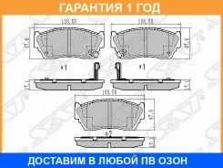 ������� ��������� ����� SAT / ST4106050Y90 �������� 12 ��� ST4106050Y90 ����