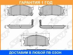 ������� ��������� FR Nissan Terrano D21Vanet C22 SAT / ST41060HC025 �������� 12 ���, ������ �������� ST41060HC025 ����