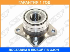 ����������� Toyota Corolla (E90, E100, E110) 87-02 / Corolla Ceres 92-99 (������=�����/ �����/ 2WD) SAT / ST4240919015, �����/������ ������ ST42409190...