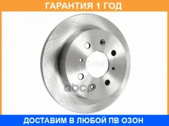 ���� ��������� (���) Honda Civic 91-00 / Fit 01-20 / Beat 91-96 / Integra 01-06 SAT / ST42510SR3A11 �������� 12 ��� ST42510SR3A11 ����