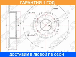 ���� ��������� ��� SAT / ST42510SDAA00 �������� 12 ��� ST42510SDAA00 ����