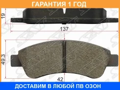 ������� ��������� ��� SAT / ST425359 �������� 12 ��� ST425359 ����