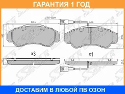 ������� ��������� ����� SAT / ST425244 �������� 12 ��� ST425244 ����