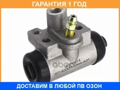 ������� ��������� ������� ����� SAT / ST43301SM4A01 �������� 12 ��� ST43301SM4A01 ����