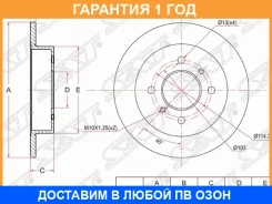 ���� ��������� ��� SAT / ST432065M311 �������� 12 ��� ST432065M311 ����