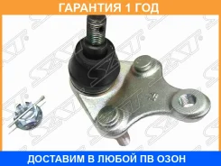 ������� ����� SAT / ST4333019245 �������� 12 ��� ST4333019245 ����