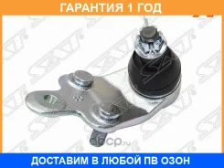 ������� ����� ������ SAT / ST4333039775 �������� 12 ��� ST4333039775 ����